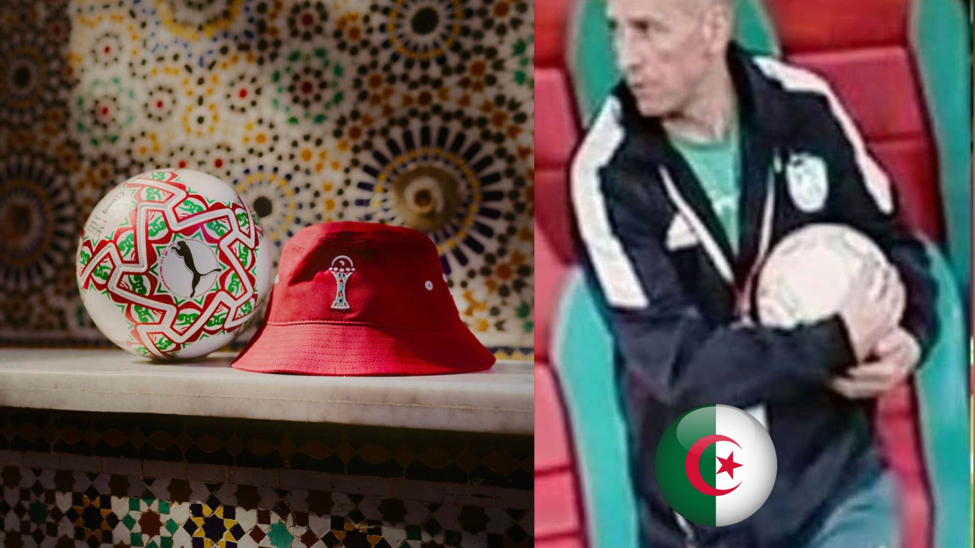 الكاف يفاجئ بعثة الجزائر بعد سرقة الكرة