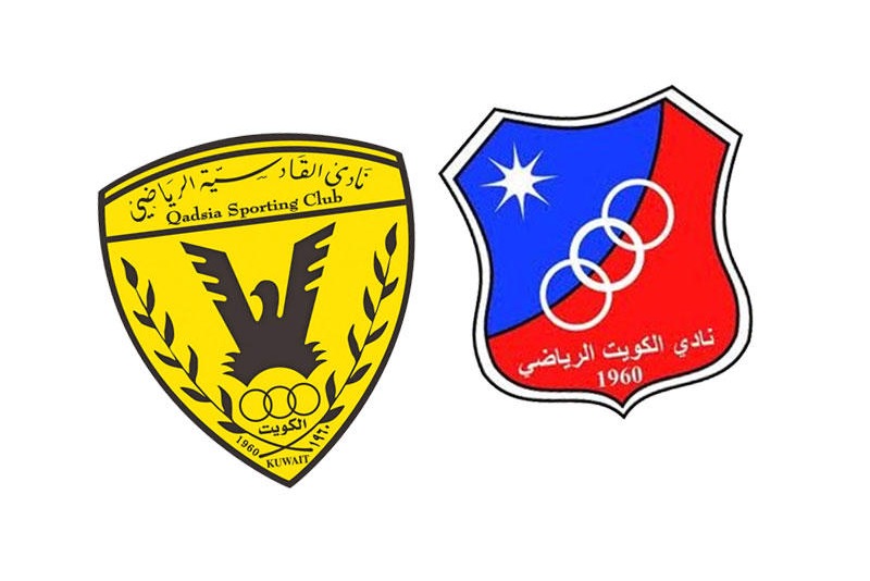 القنوات الناقلة لمباراة القادسية والكويت في الدوري الكويتي الممتاز