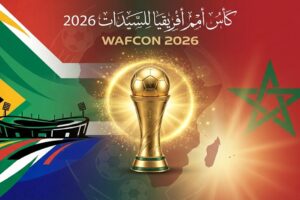 حقيقة جنوب إفريقيا تستضيف كأس إفريقيا للسيدات 2026 بدلاً من المغرب