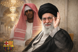 ذي الأصول المغربية لامين يامال يعزي إيران في وفاة المرشد الإيراني علي خامنئي