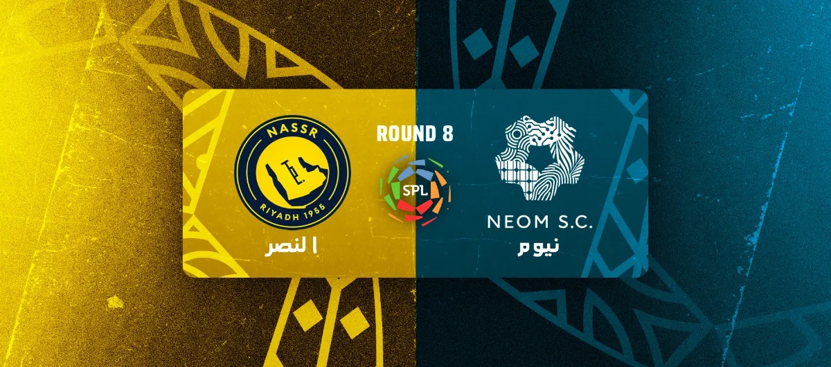 القنوات المفتوحة المجانية لمباراة النصر ضد نيوم اليوم في الدوري السعودي