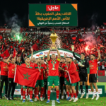 زلزال في عالم كرة القدم الإفريقية: الكاف يُهدي المغرب لقب كأس الأمم رسمياً بعد سقوط السنغال بالانسحاب