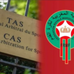 موعد اعلان قرار محكمة الطاس في قضية المغرب والسنغال