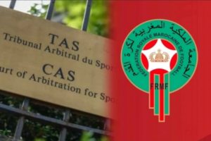 موعد اعلان قرار محكمة الطاس في قضية المغرب والسنغال