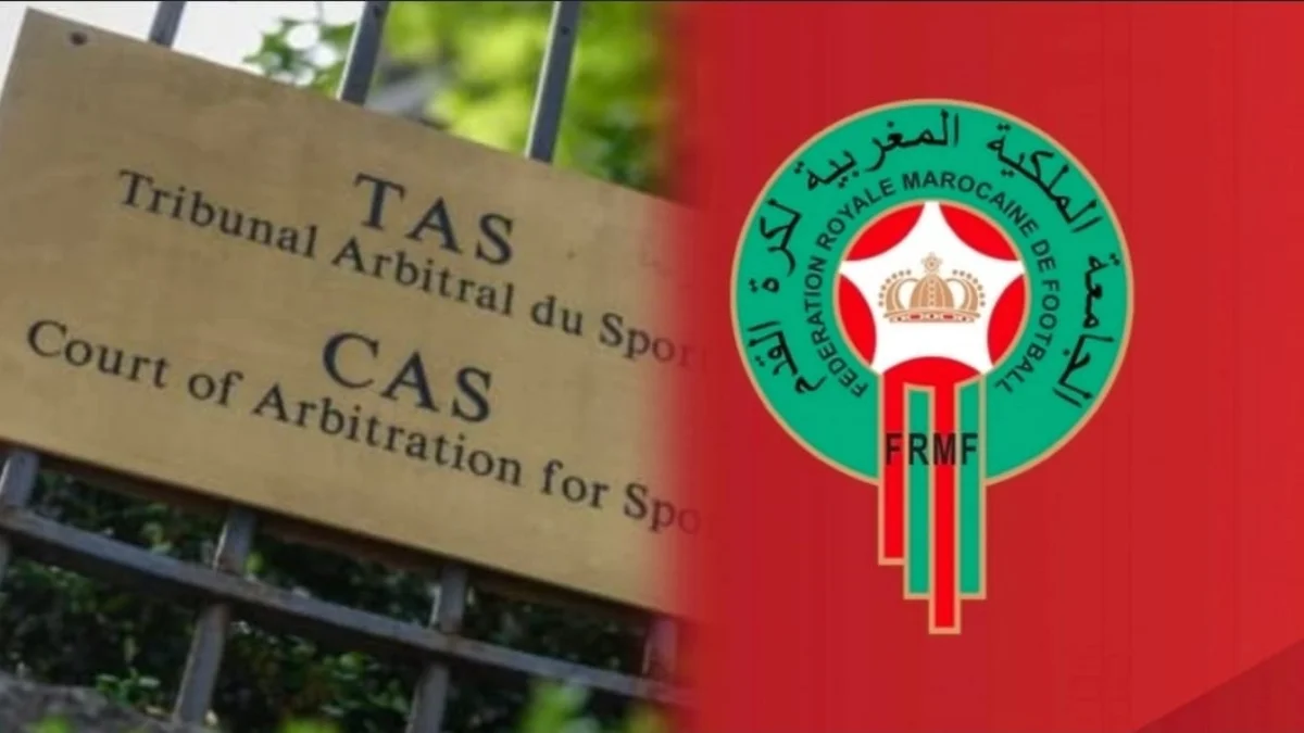 موعد اعلان قرار محكمة الطاس في قضية المغرب والسنغال