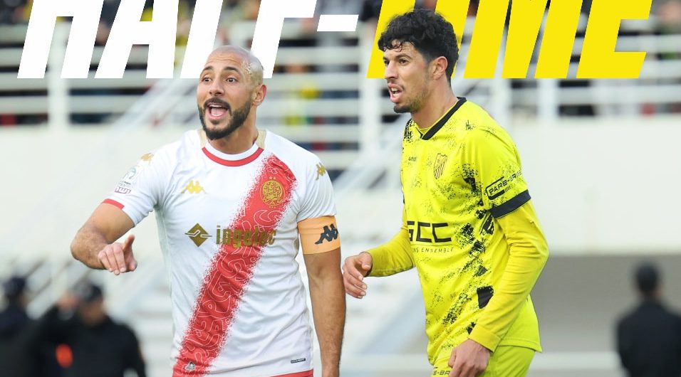 ترتيب الدوري المغربي بعد فوز المغرب الفاسي على الوداد وصدارة مشتعلة ومنافسة قوية
