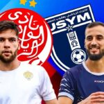 موعد مباراة الوداد الرياضي واتحاد يعقوب المنصور والقنوات الناقلة في الدوري المغربي 2026