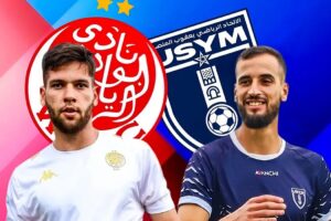 موعد مباراة الوداد الرياضي واتحاد يعقوب المنصور والقنوات الناقلة في الدوري المغربي 2026