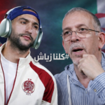 المعلق الجزائري حفيظ دراجي يفاجئ حكيم زياش بتصريح غير متوقع ويشعل مواقع التواصل