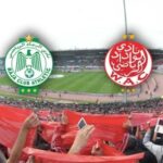القنوات المفتوحة الناقلة لمباراة الرجاء والوداد في الدوري المغربي