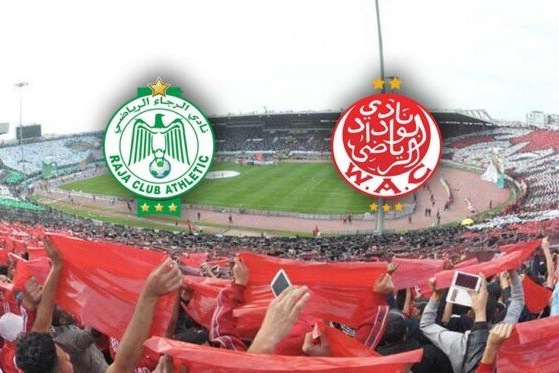 القنوات المفتوحة الناقلة لمباراة الرجاء والوداد في الدوري المغربي