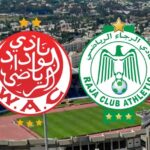 تاريخ مواجهات الرجاء والوداد في جميع المسابقات