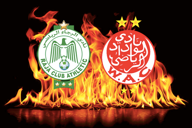 من هو معلق مباراة الرجاء والوداد في الدوري المغربي 2026
