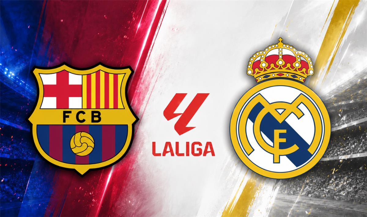 كيفية مشاهدة مباراة برشلونة ضد ريال مدريد في الدوري الإسباني