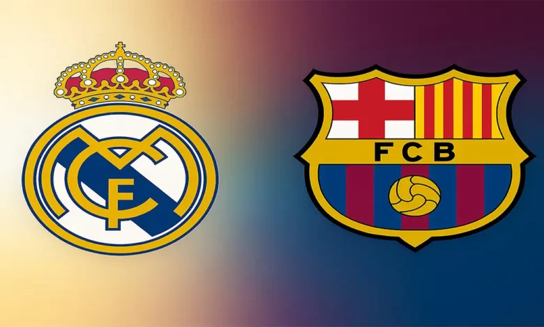 بث مباشر مباراة برشلونة وريال مدريد في نهائي كأس الأبطال للشباب