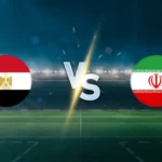 بث مباشر مباراة مصر وإيران في كأس العالم 2026