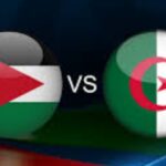 بث مباشر مباراة الجزائر والأردن في كأس العالم 2026