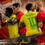 كيفية شراء تذاكر مباراة المغرب والبرازيل وأسعارها في كأس العالم 2026