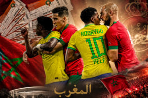 كيفية شراء تذاكر مباراة المغرب والبرازيل وأسعارها في كأس العالم 2026