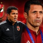 الحسين عموتة مدربا لنادي الأهلي المصري بعقد يمتد لعام 2028