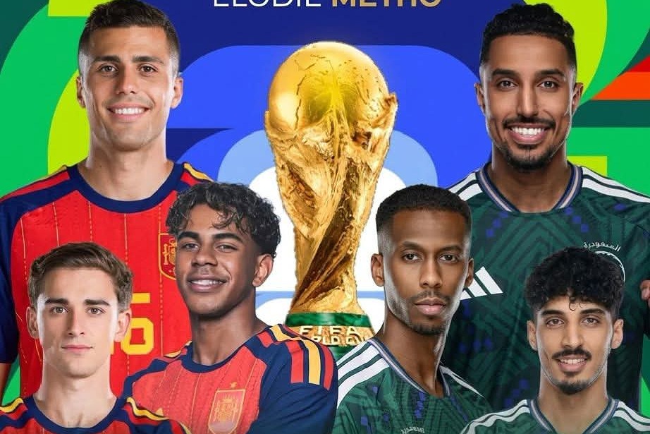 تردد القنوات المفتوحة الناقلة لمباراة السعودية وإسبانيا في كأس العالم 2026