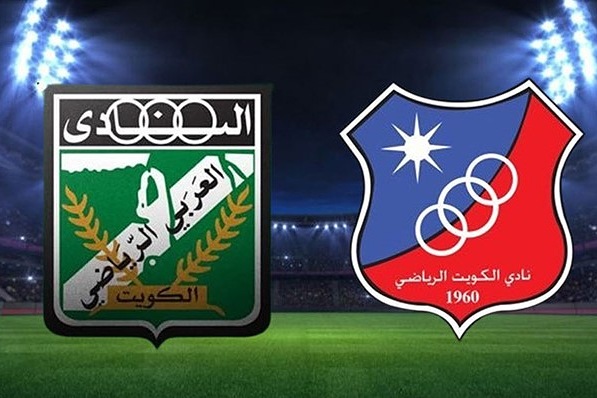 موعد مباراة الكويت والعربي والقنوات الناقلة في الدوري الكويتي الممتاز 2026