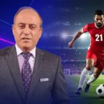 الخبير التحكيمي جمال الشريف يحسم الجدل حول مباراة الجزائر والأردن في كأس العالم 2026