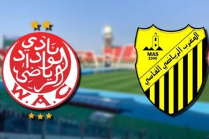 القنوات الناقلة لمباراة الوداد والمغرب الفاسي في الدوري المغربي 2026