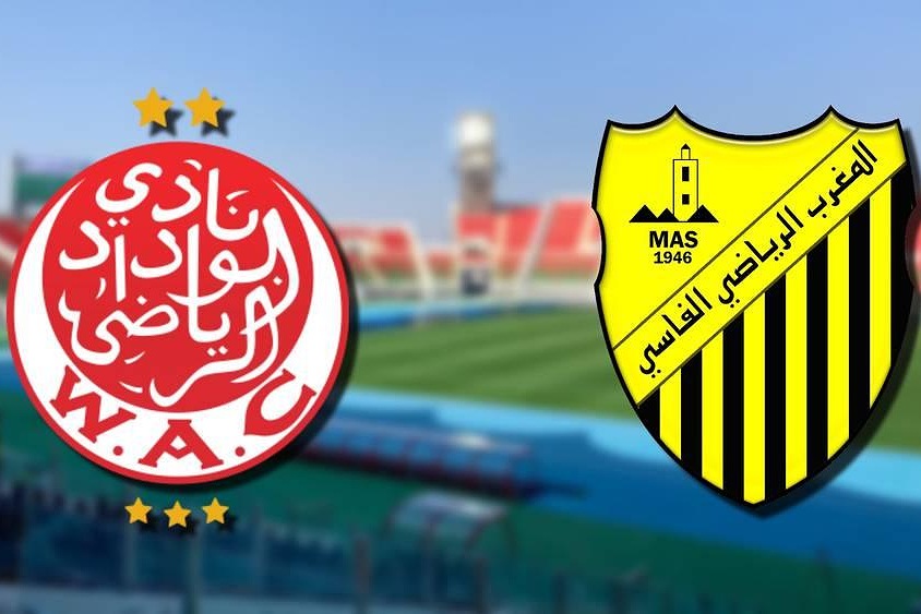 القنوات الناقلة لمباراة الوداد والمغرب الفاسي في الدوري المغربي 2026