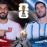 القنوات المفتوحة الناقلة لمباراة الأرجنتين والأردن في كأس العالم 2026