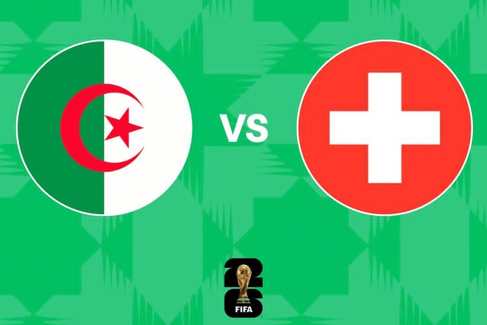 تاريخ مواجهات الجزائر وسويسرا في جميع المسابقات