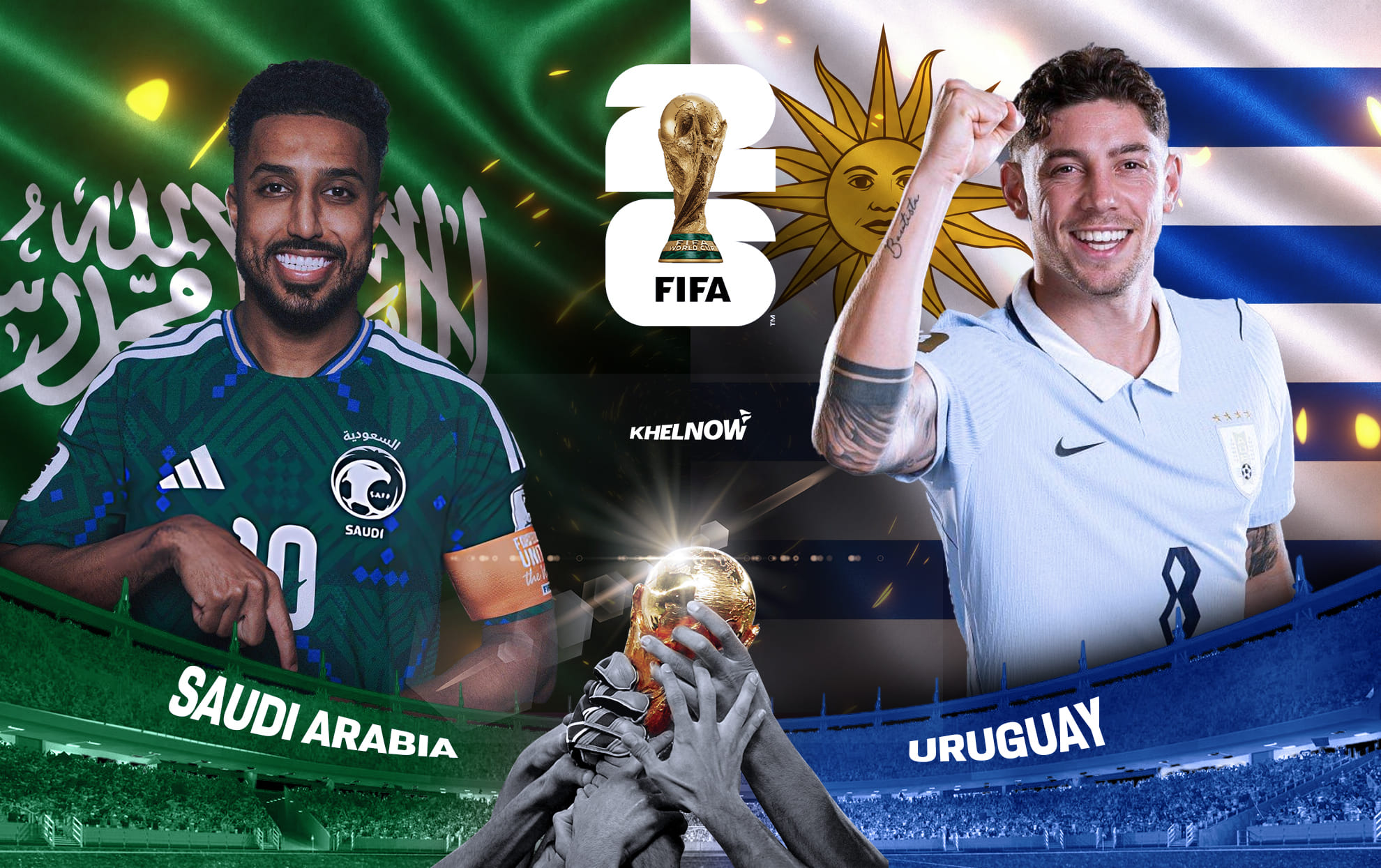 تعرف على معلق مباراة السعودية وأوروغواي في كأس العالم 2026