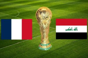 بث مباشر لعبة العراق وفرنسا في كأس العالم 2026