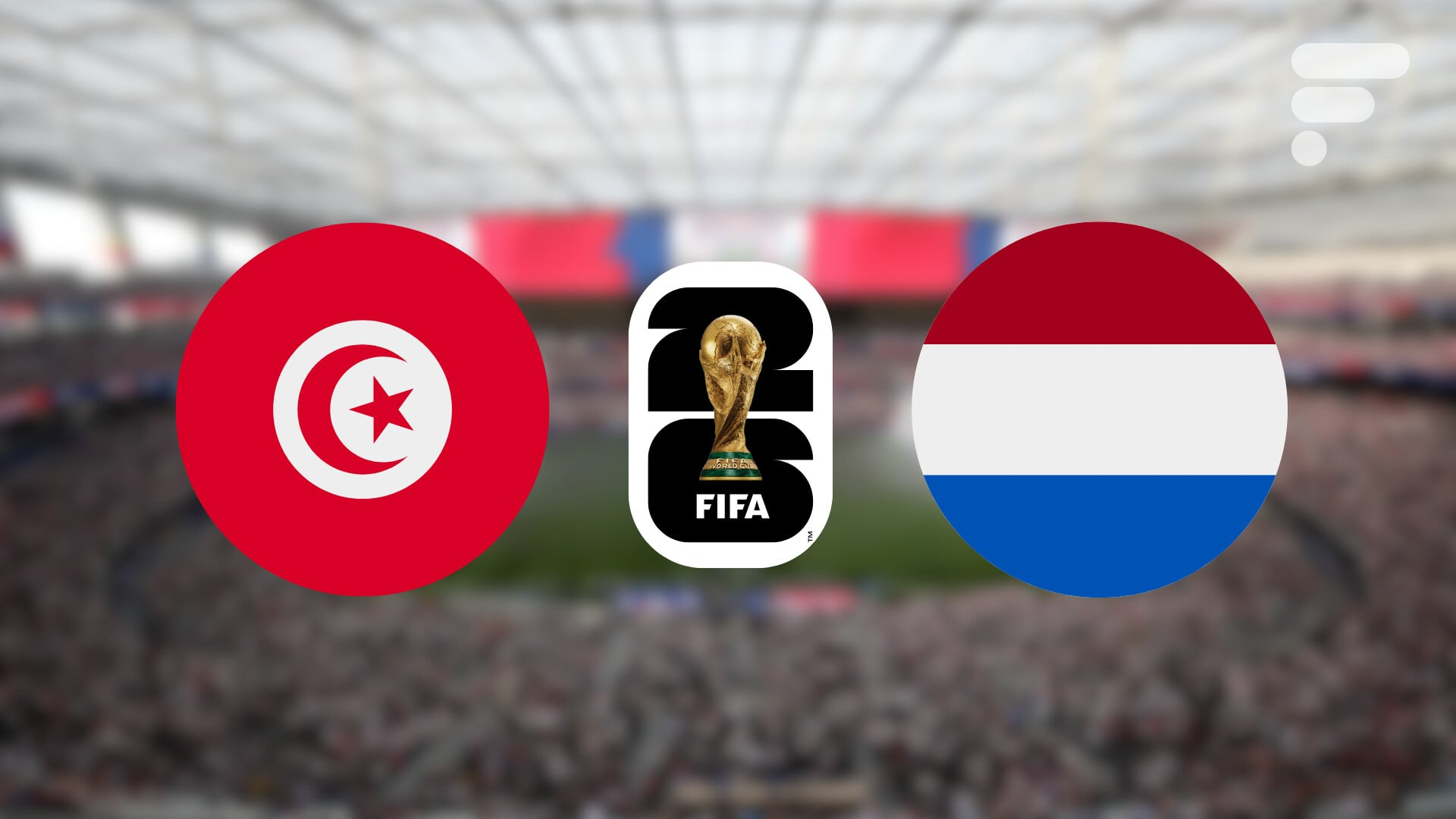 بث مباشر مباراة هولندا وتونس في كأس العالم 2026