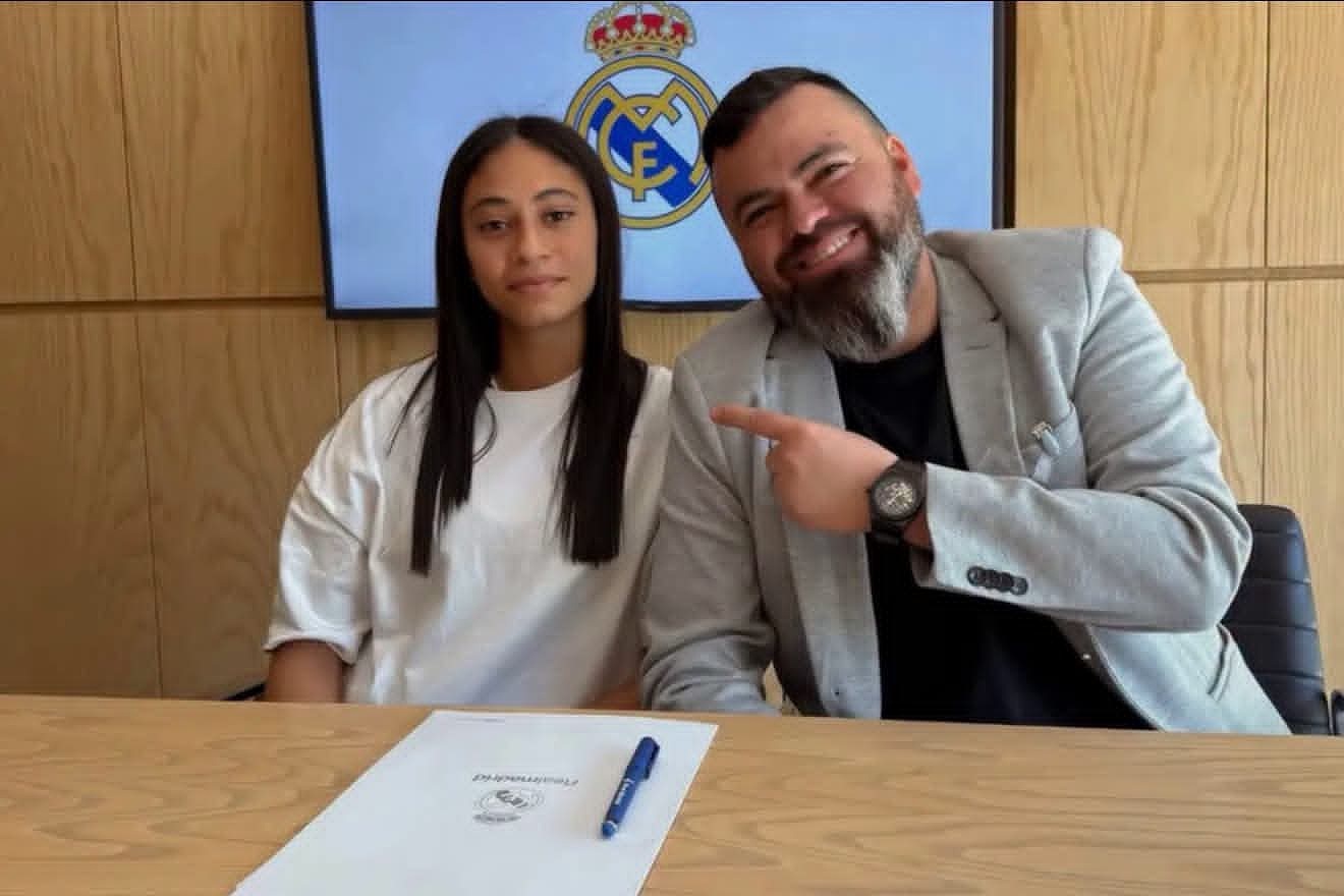 رسمياً لاعبة المنتخب المغربي ياسمين زهير تنضم إلى ريال مدريد بعقد حتى 2028