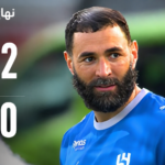 فيديو مولودية الجزائر تُسقط الهلال بثنائية نظيفة في مواجهة ودية بحضور نجمها كريم بنزيما
