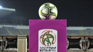 تصنيف عالمي يفاجئ الجميع وهذا هو ترتيب الدوري المغربي في العالم لعام 2026