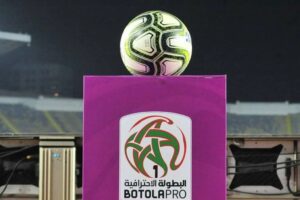 تصنيف عالمي يفاجئ الجميع وهذا هو ترتيب الدوري المغربي في العالم لعام 2026