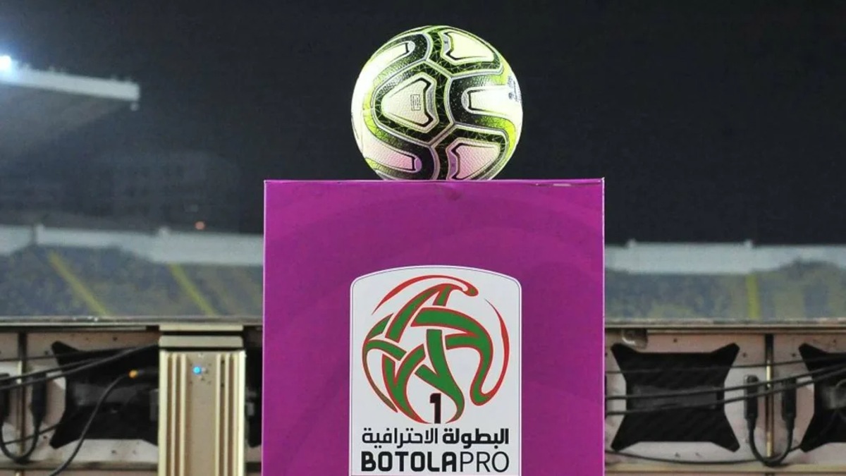 تصنيف عالمي يفاجئ الجميع وهذا هو ترتيب الدوري المغربي في العالم لعام 2026