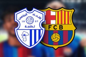 تعرف على السبب الحقيقي وراء تأجيل مباراة اتحاد طنجة وبرشلونة الودية 2026