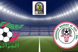 بث مباشر مباراة الجزائر وملاوي في نصف نهائي كأس إفريقيا للسيدات 2026
