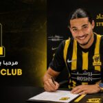 رسميا أنيس حاج موسى لاعبًا لنادي الاتحاد السعودي حتى عام 2030