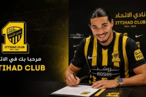 رسميا أنيس حاج موسى لاعبًا لنادي الاتحاد السعودي حتى عام 2030