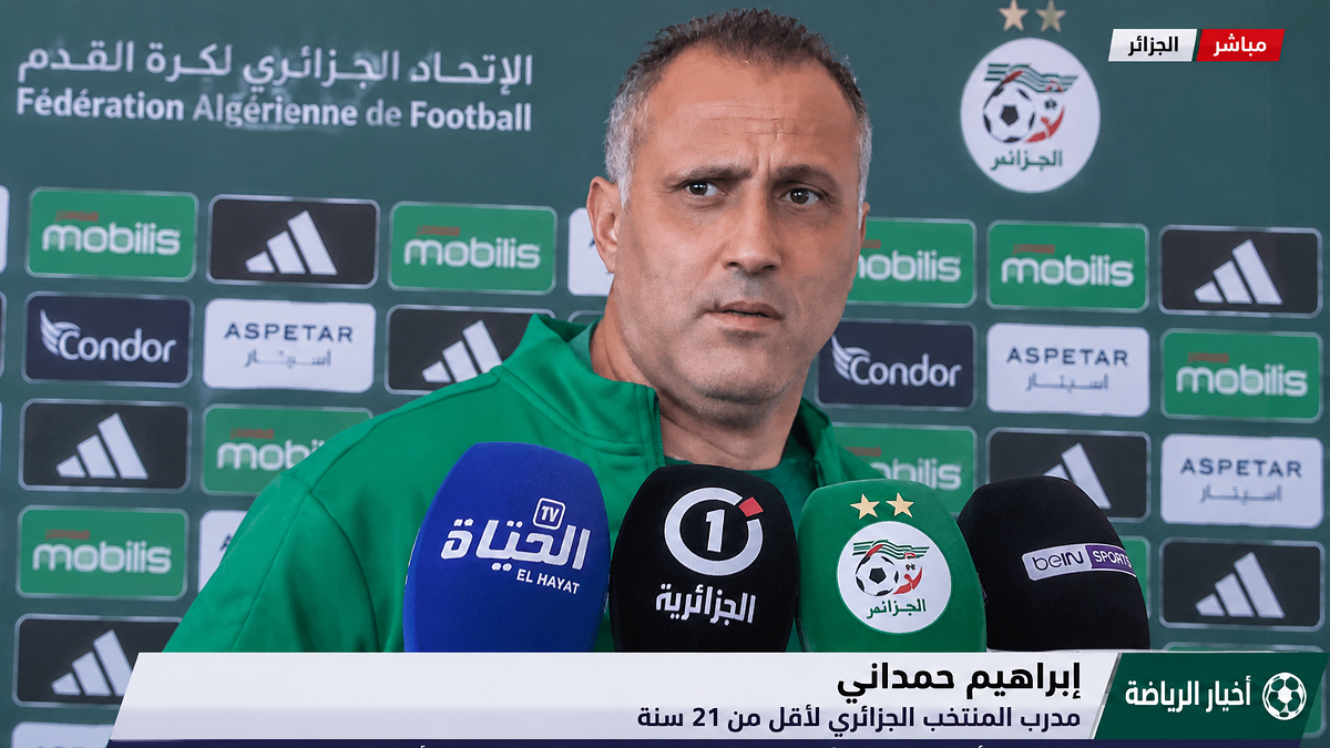إبراهيم حمداني يخرج عن صمته ويعلق على تدريبه المنتخب الجزائري الأول