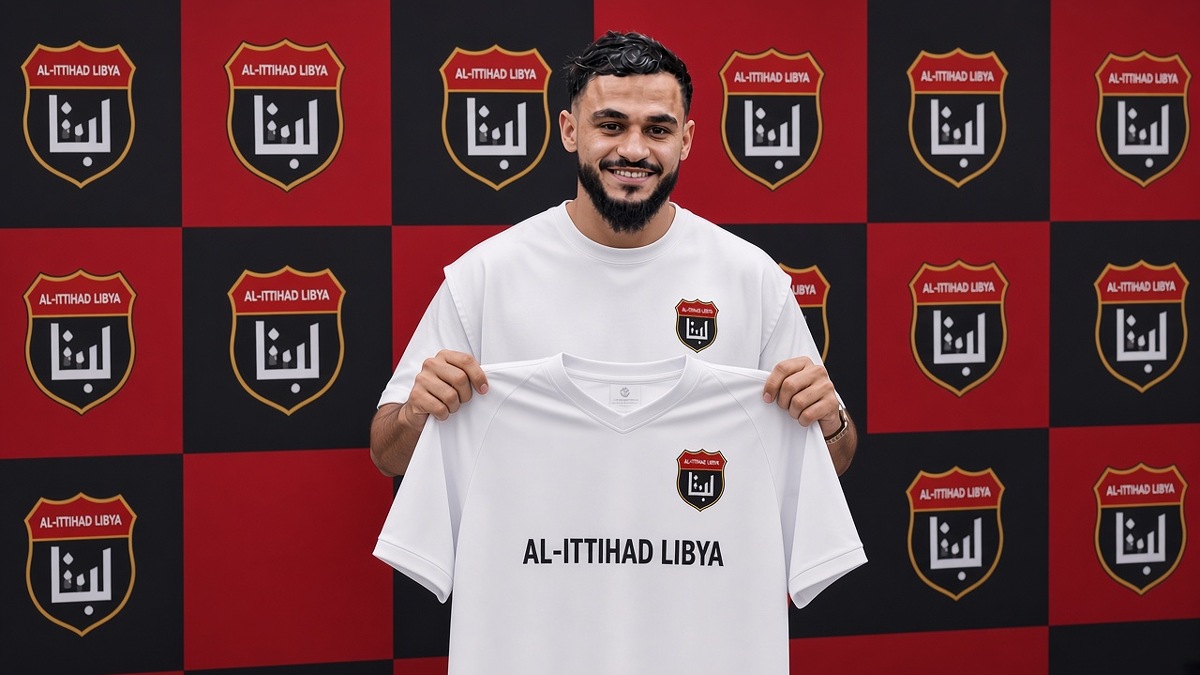 رسمياً سفيان بوفال لاعباً جديداً في صفوف الاتحاد الليبي لمدة موسمين