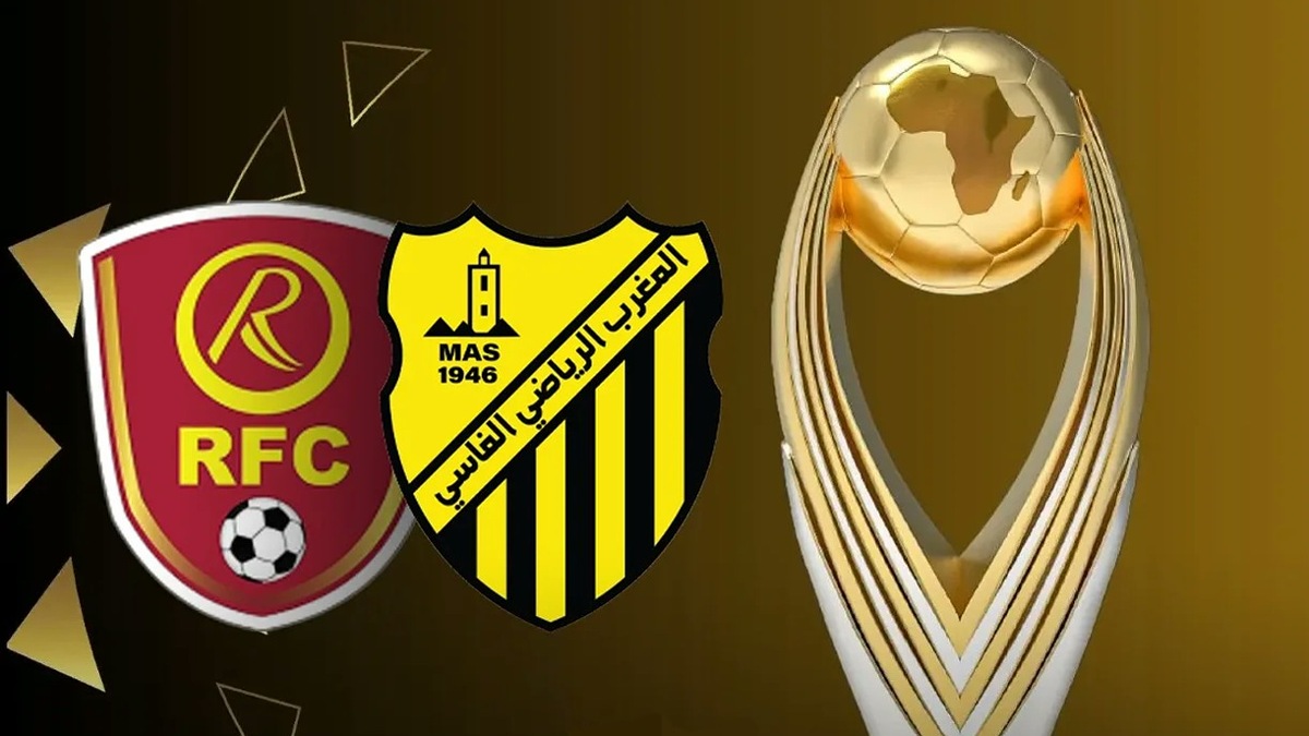 القنوات الناقلة لمباراة المغرب الفاسي ورحيمو في دوري أبطال إفريقيا