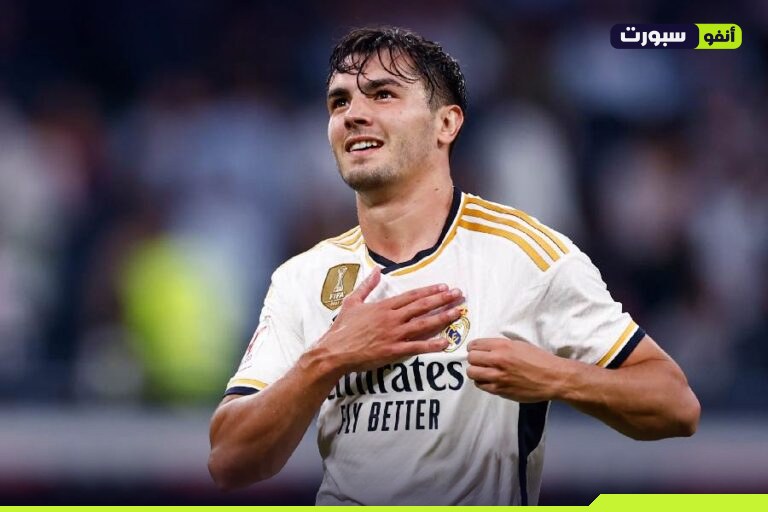 brahim diaz