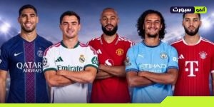 أغلى خماسي عربي وإفريقي: قيمتهم تفوق منتخب الجزائر ومصر