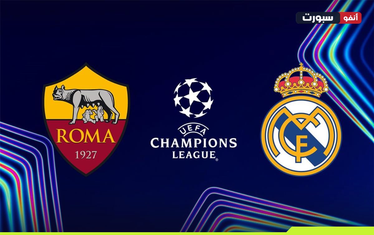 real vs roma